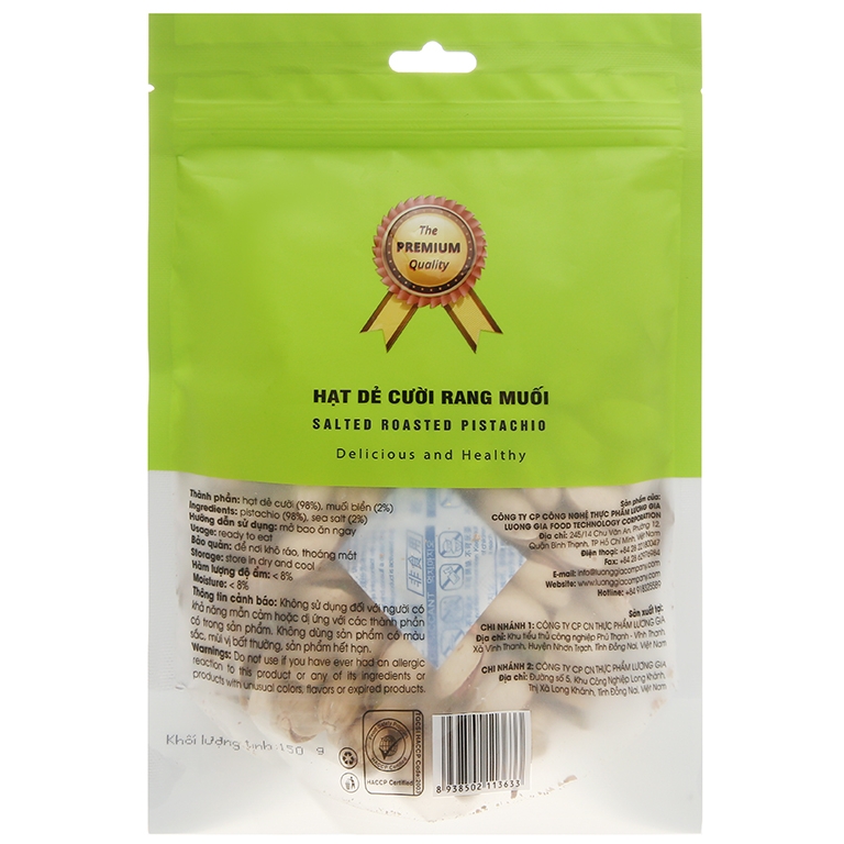 (HỘ KINH DOANH) VÕ VĂN THA